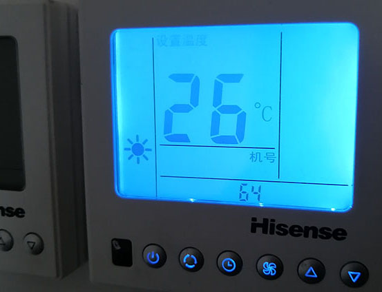 漳县海信中央空调维修电话在哪里找