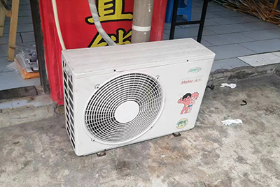 漳县空调突然不制冷只吹自然风怎么办？